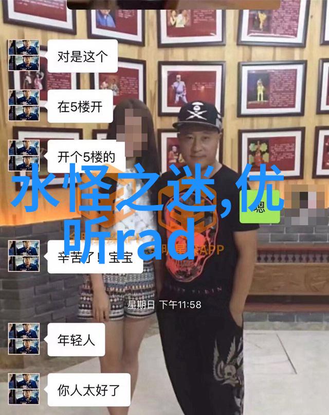 黄梅戏天仙配韩再芬陈儒天的悠扬旋律