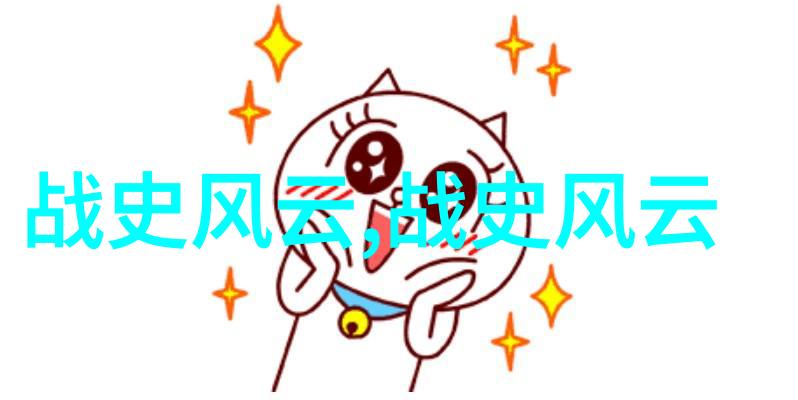 天地之怒奥林匹斯山的最后一战