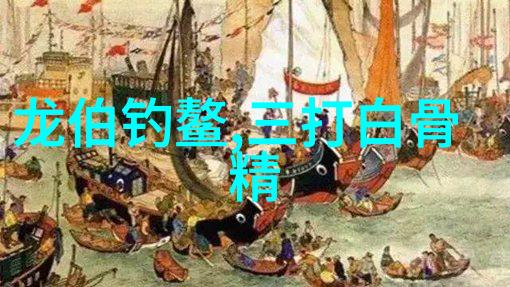 太阳贞女印第安神话故事