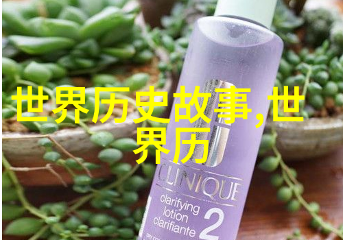 元朝传奇故事集中国古代的经典故事