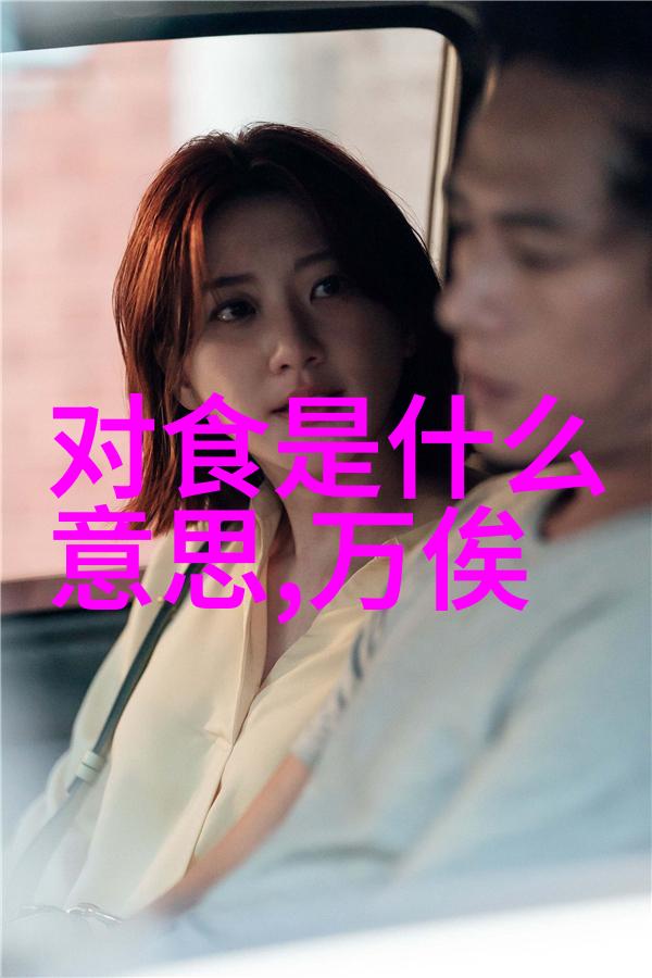 花朵与蜜蜂的友谊短篇寓言故事50字