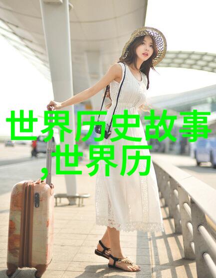 在中国神话中龙的形象有何特点以及它们在文化中的角色又是怎样的
