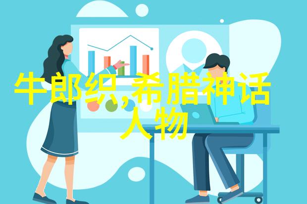 元朝风俗我在大汗的宫廷里揭秘元代那些趣事
