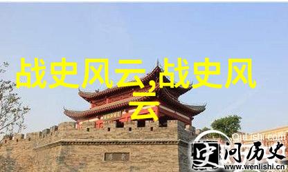 神话传说古老的故事续篇