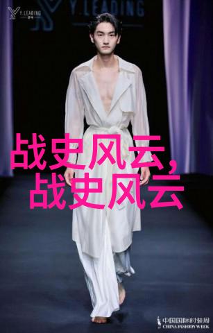 古今长河中国寓言故事百年传唱