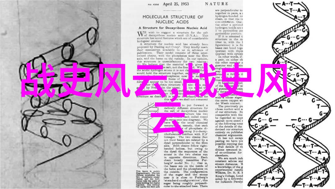 党史事迹人物故事我亲眼见证的那位不屈不挠的先锋队员