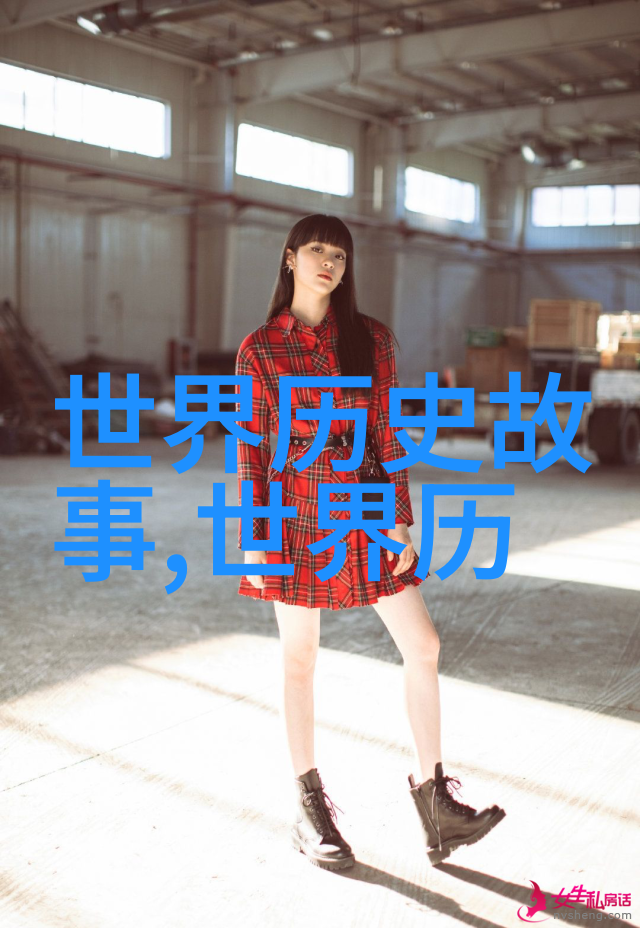 龙王之子与海底世界