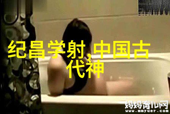 农村怪事未解之谜老李的牛迷失了方向