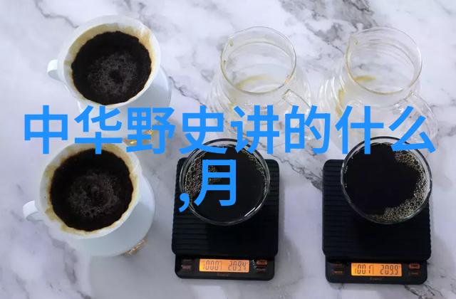 天界之谜谁能解开玉帝的梦