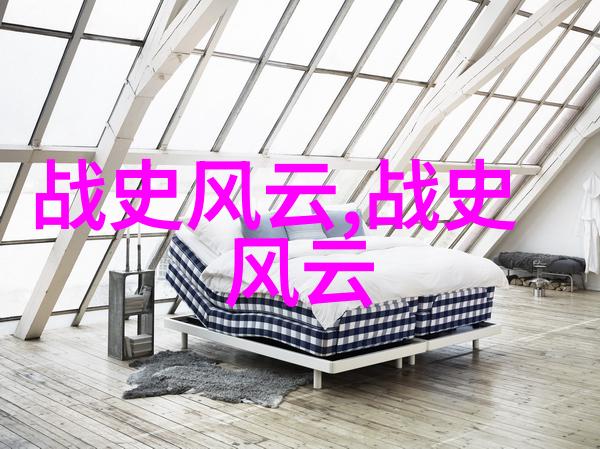 下个朝代将是黛绮丝的辉煌时刻仿佛天上的星辰都在为其铺路而我们只是站在历史的长河中渴望着那一刻的到来