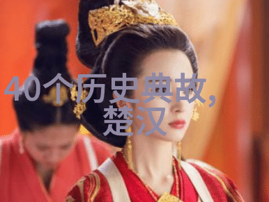 免费民间故事文案素材我和那些老爷们的奇幻冒险揭秘古老传说中的魔法与勇士