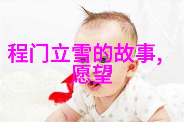 在进行高难度的三个人任务时应注意哪些安全预防措施