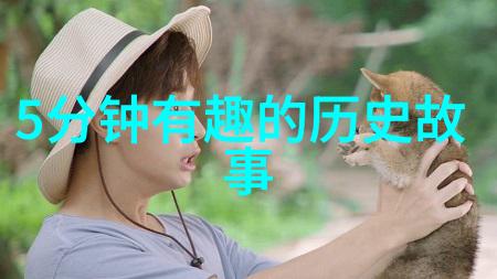在传统故事里女性角色通常扮演什么样的角色