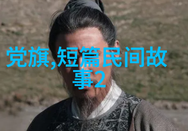 趣闻趣事世界上最大的水族馆隐藏在哪里