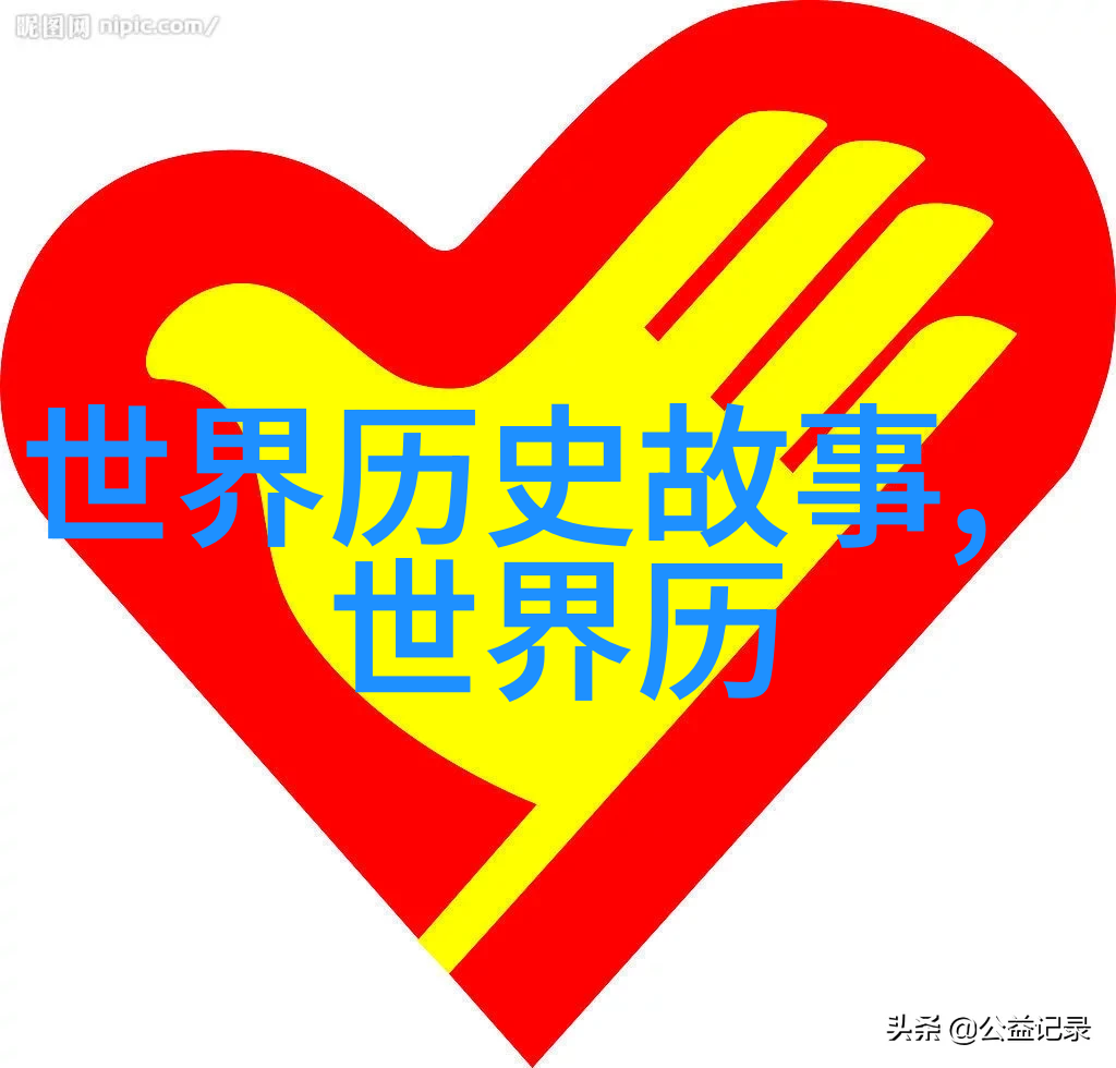 一天中的趣事日记记录生活点滴感受时光流转