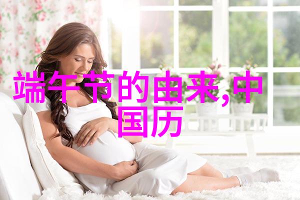 明朝那些事实与虚构的边界探究历史真相与文学想象的对话
