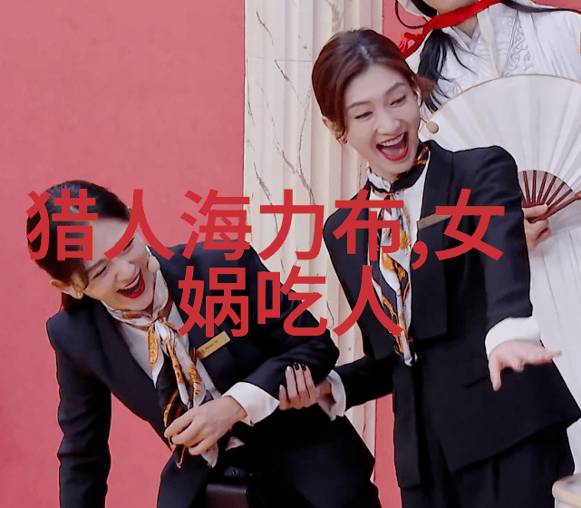 趣味新闻报道生动有趣的事件故事