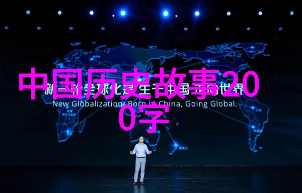 历史上有争议的野史我听爸爸说那个杀人狂是怎么被捕的