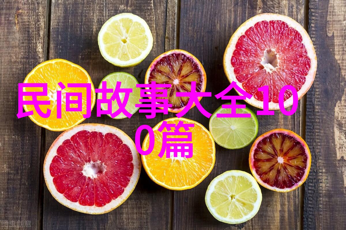 聂祖唐兵器库