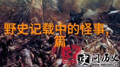 宋代科举制度兴起对后世影响深远