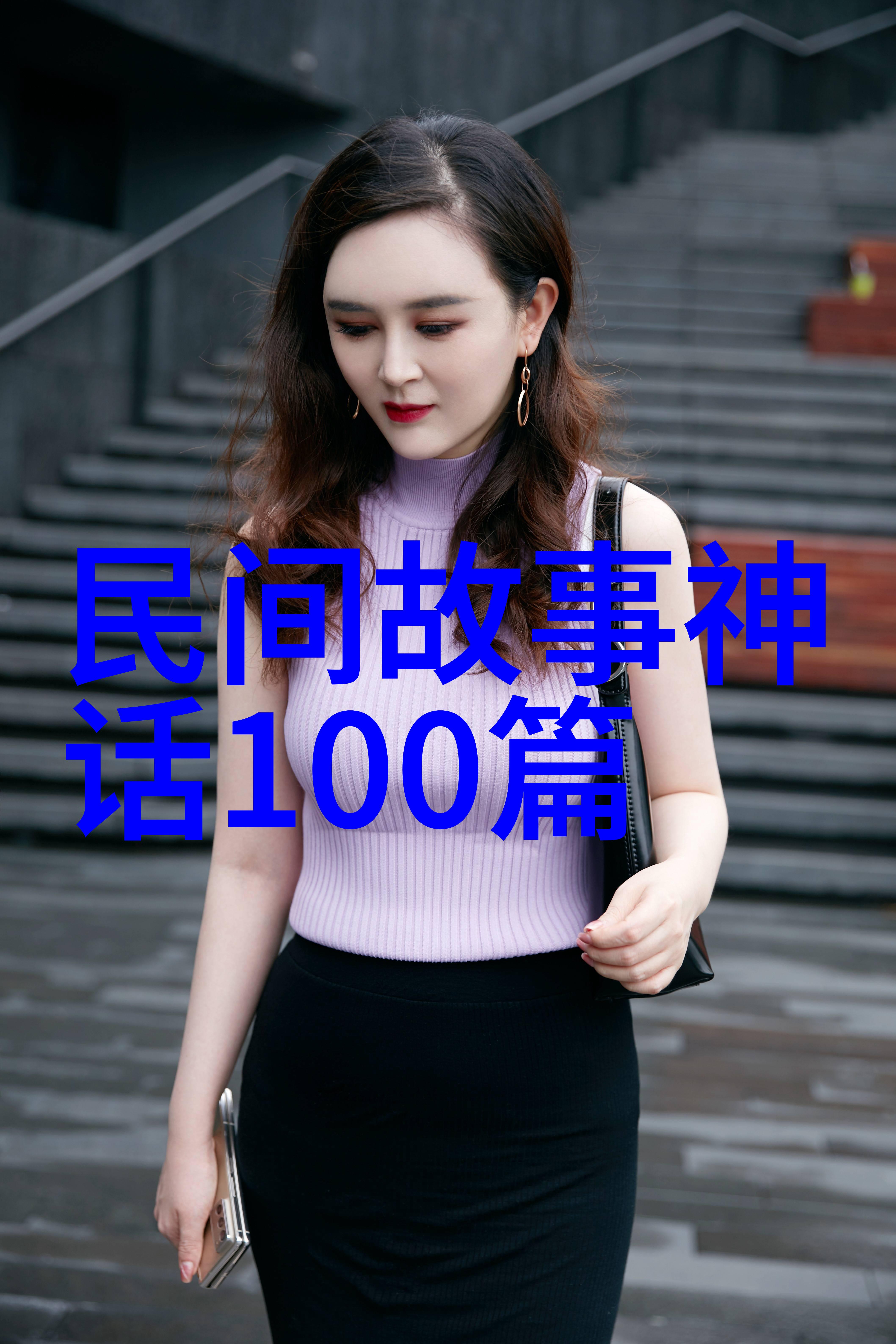 惹不起的千岁大人电视剧免费观看我也想当个能让你头疼却又心动的千岁大人