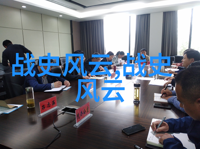 往事如烟揭秘历史上的那些意外浪漫婚礼