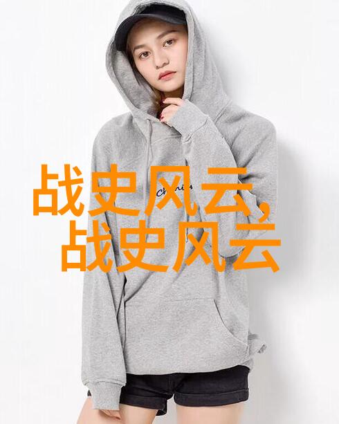 神话故事120篇经典故事穿越古今的传说与传奇