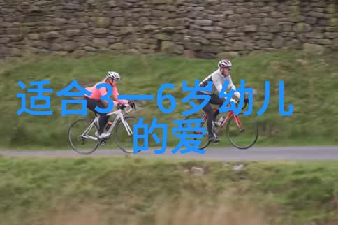 英雄人物背后的故事他们是怎样成就辉煌