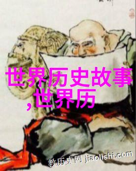 五代十国与宋朝的历史交接从战乱到和平的转变