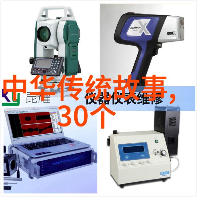 钱穆的人文关怀中国传统文化研究与价值探讨