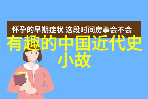 在不同的文化和地区关于女娲造人的故事有什么共同点和差异吗