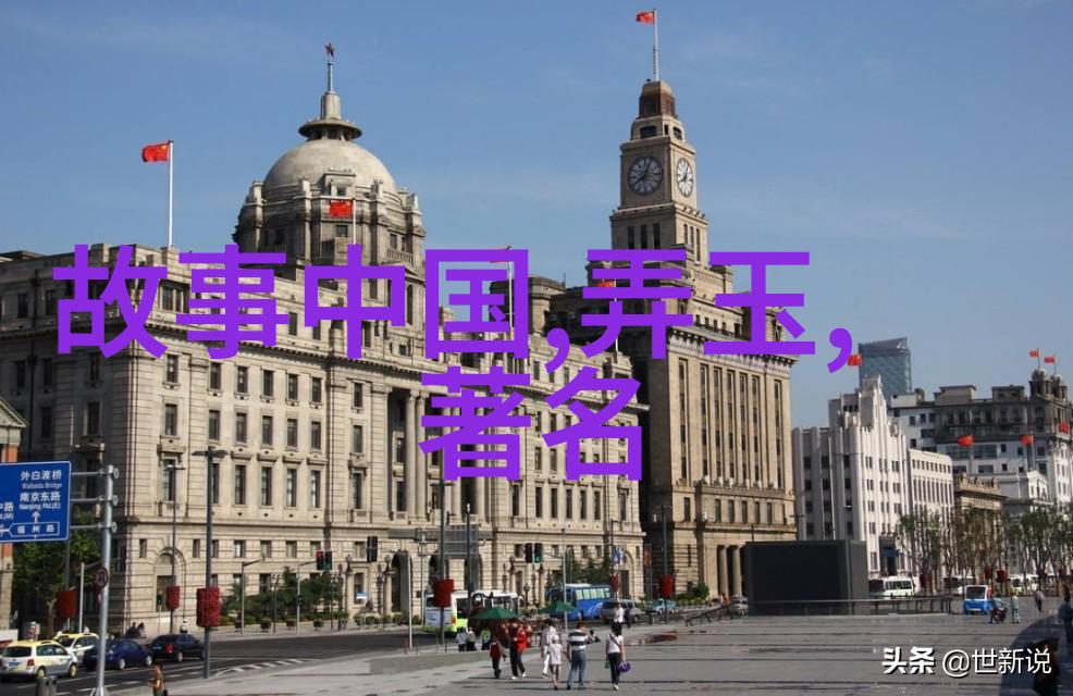 杨永健书法之笔墨香中绘梦想