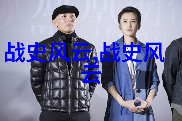 龙凤呈祥中国神话中的祥瑞故事