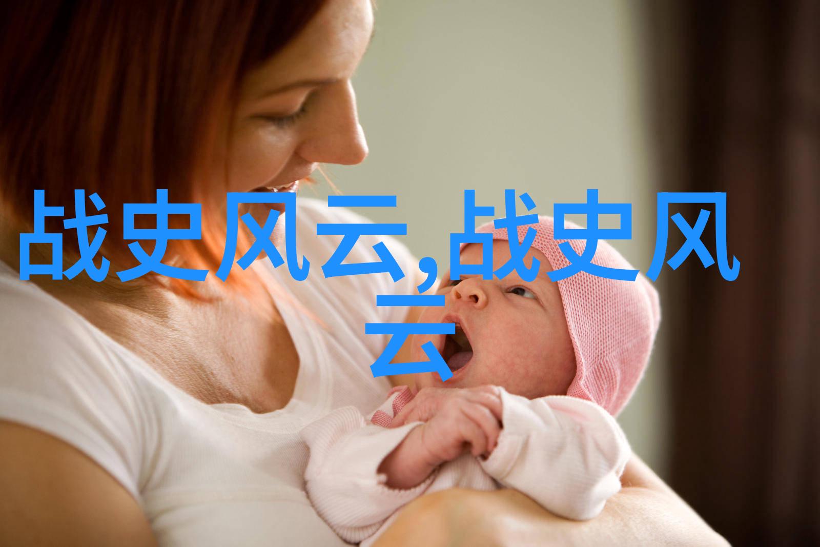 探索卖豆腐的背后这则成语源自哪个古老的小说或民间故事情节