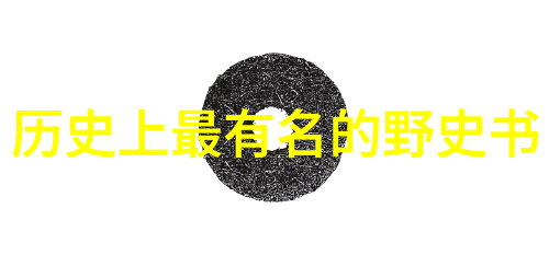 花房姑娘免费观看2022古装剧-翩跹香草花房姑娘的古装剧盛宴