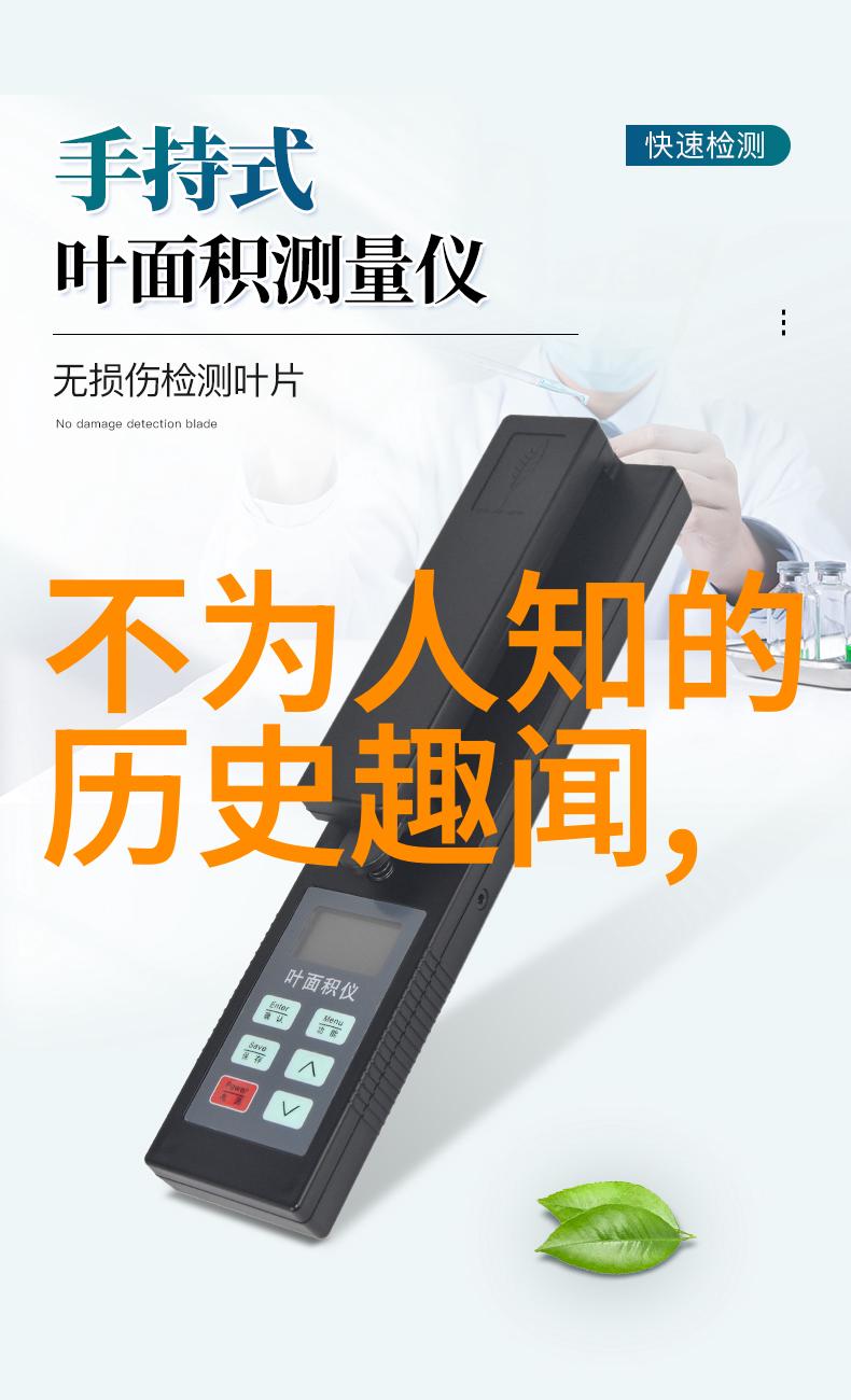 10个细思极恐的冷知识哪个朝代宫女怀上皇子最容易能否成为皇后