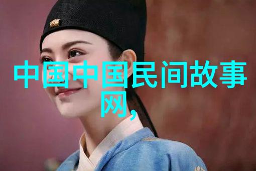 历史的足迹时光中的孤帆