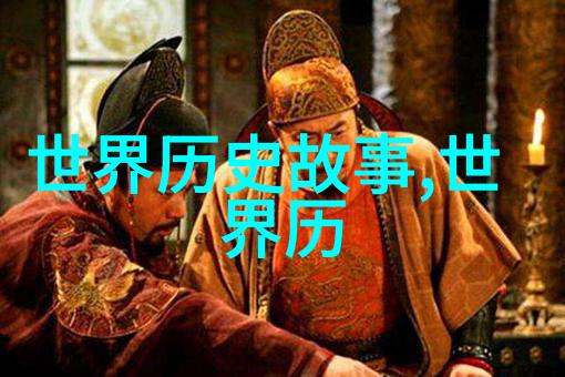 浪漫爱情故事纯真恋爱的美好时光