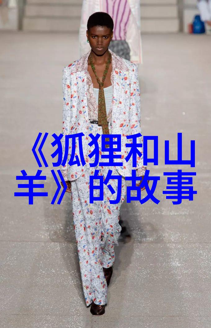 关公月下斩貂蝉江湖秘辛与幽默传说