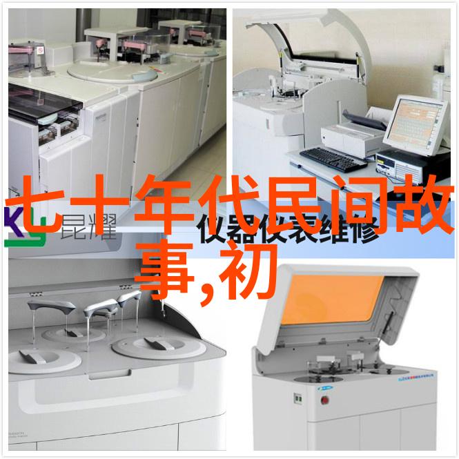 请问公孙衍在他的时代社会政治活动中扮演了什么角色