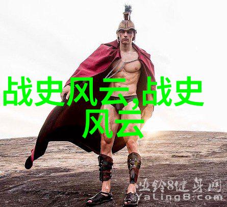 让我们一起回到过去重温那些被遗忘的美丽神話