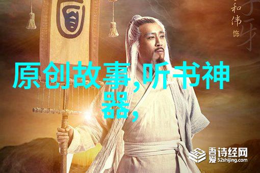 儿童睡前童话 - 梦幻森林里的魔法之夜一个温柔的睡前故事