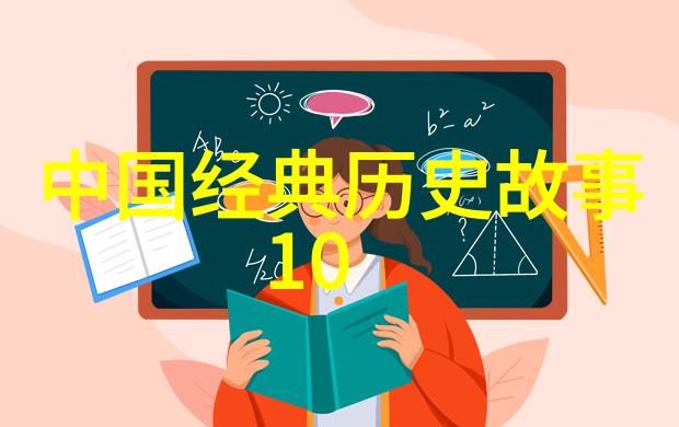 黄鹤楼下的千秋事春风不度林下花解密梁山好汉中的历史密码