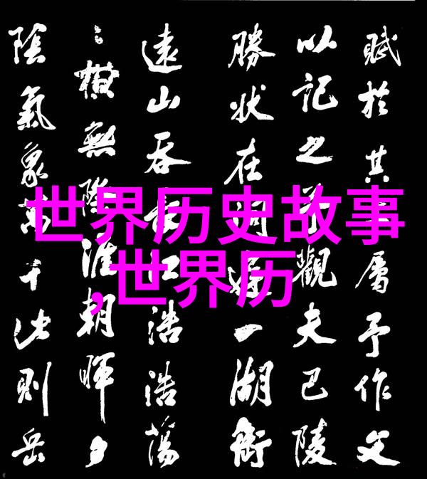 当时光倒流一场关于害怕和释放的年度盛宴记86年的央视春节联欢晚会