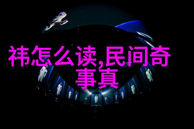 童话之夜儿童睡前故事简短梦幻奇遇