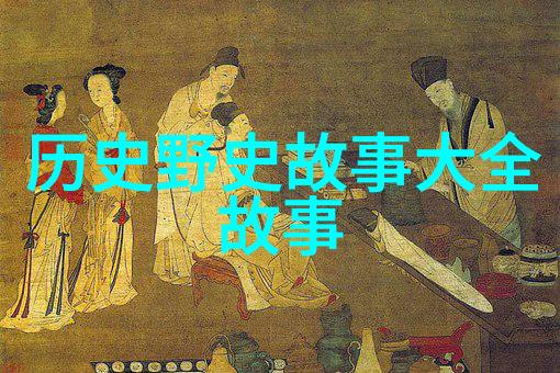 吕布之战略以太极思想理解阴阳平衡