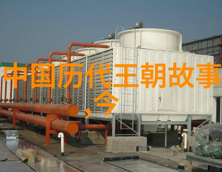 揭秘明朝历史被丑化背后的原因刻板印象与历史真相的较量