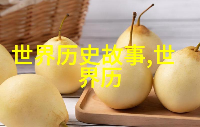 预言与命运-小童的异梦7岁孩子的60岁山洞预言