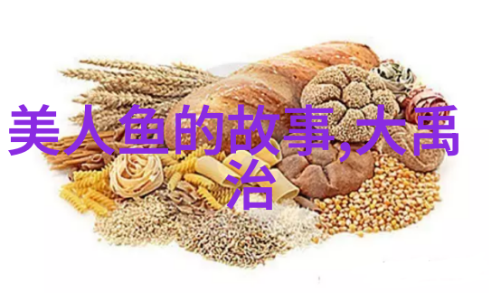 十五个历史故事我亲眼见证的那些往事