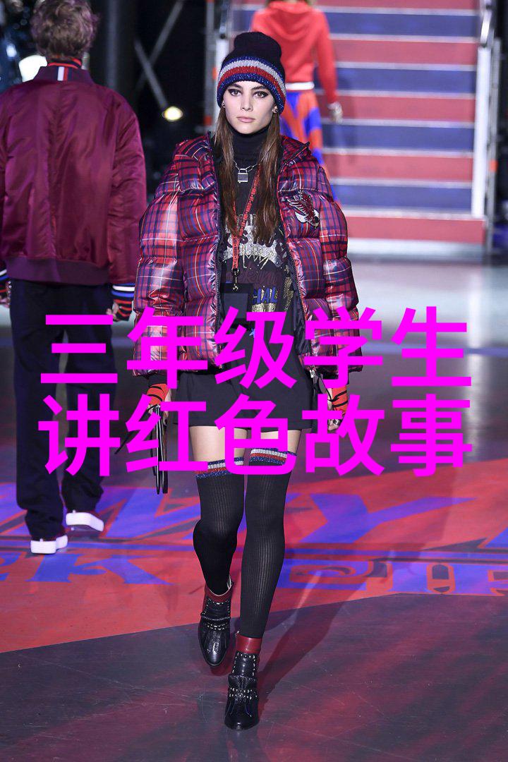 探索色即空2国语的深邃之美画卷中的无形实相